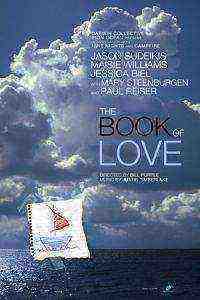 The Book of Love (2017)