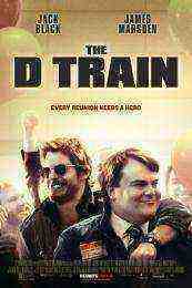 The D Train (2015)