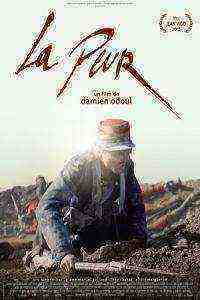 The Fear (2015)