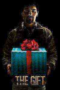 The Gift (2015)