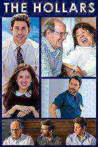 The Hollars (2016)