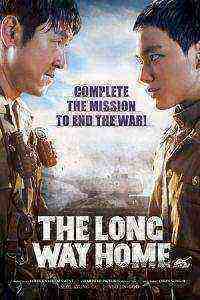 The Long Way Home (2015)