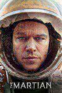 The Martian (2015)