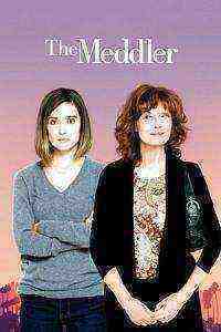 The Meddler (2016)