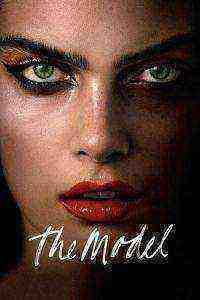 The Model (2016)