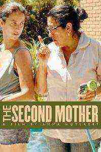 The Second Mother (2015)