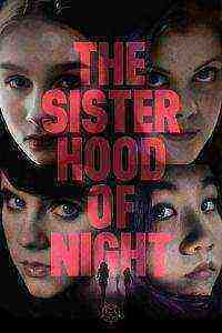The Sisterhood of Night (2015)