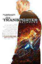 The Transporter Refueled (2015)