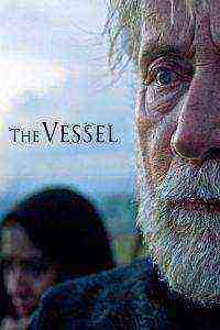 The Vessel (2016)