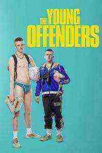 The Young Offenders (2016)