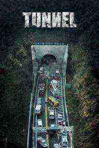 Tunnel (2016)