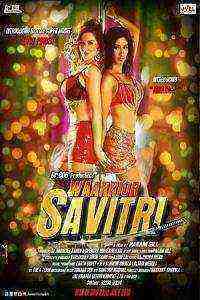 Warrior Savitri (2016)