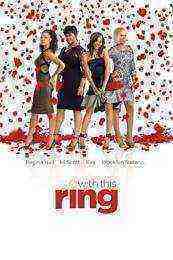 With This Ring (2015)