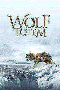 Wolf Totem (2015)