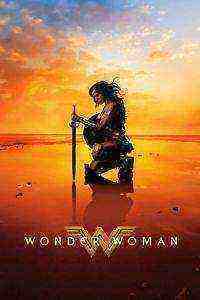 Wonder Woman (2017)