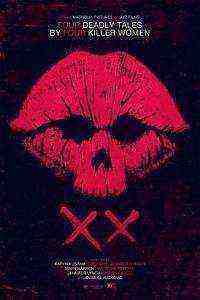 XX (2017)