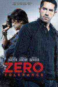 Zero Tolerance (2015)