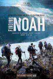 Finding Noah (2015)