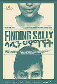 Finding Sally (2020)