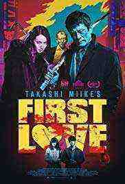 First Love (2019)