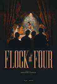 Flock of Four (2018)