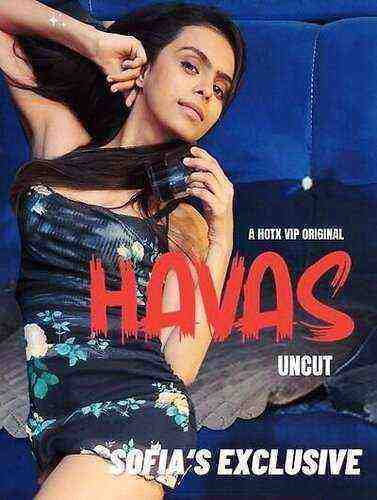Havas (2023) HotX Originals (2023)