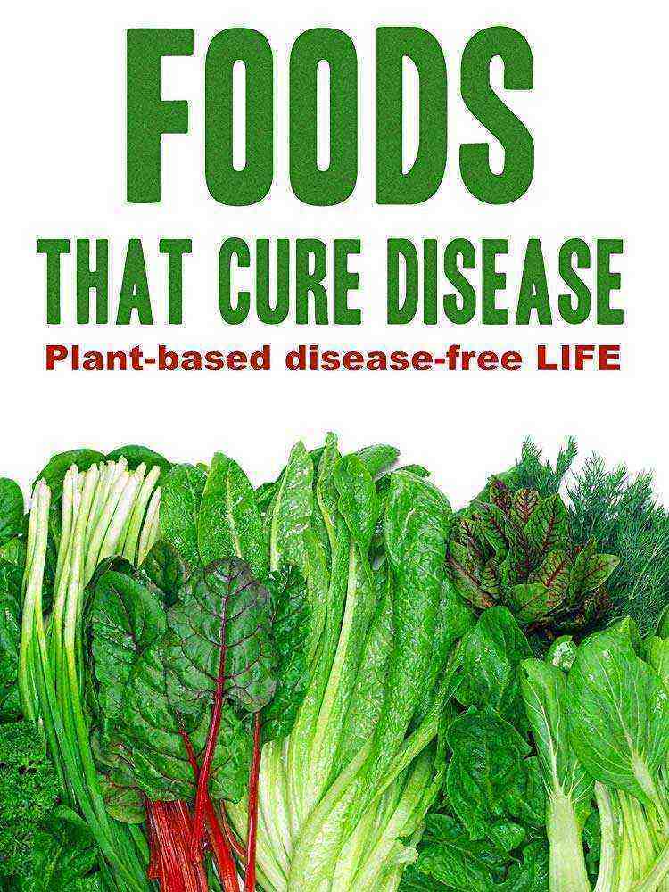 Foods That Cure Disease (2018)
