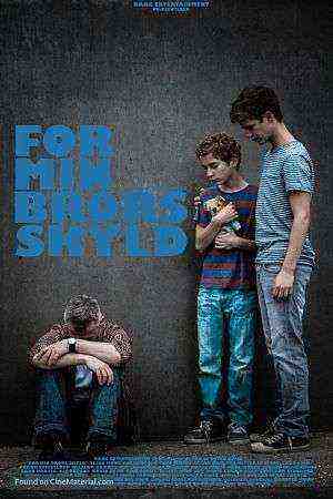 For My Brother (2014)