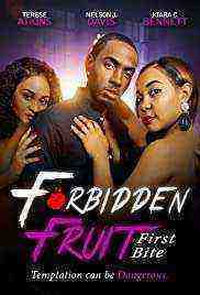 Forbidden Fruit: First Bite (2021)