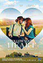 From Your Heart (2020)