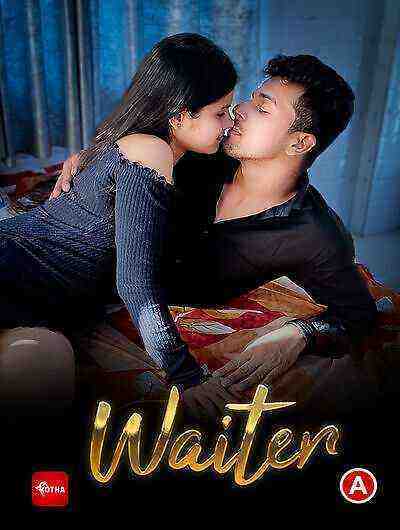 Waiter (2023) Kotha (2023)