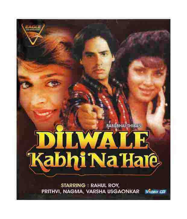 Dilwale Kabhi Na Hare (1992)