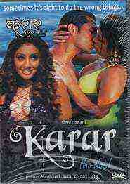 Karar: The Deal (2014)