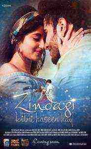Zindagi Kitni Haseen Hay (2016)