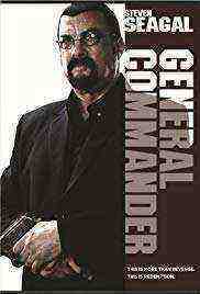 General Commander (2019)
