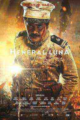 General Luna (2015)
