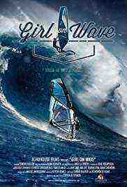 Girl on Wave (2017)