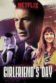 Girlfriend's Day (2017)