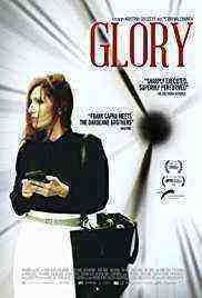Glory (2016)