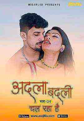 Adla Badli (2023) Season 1 Episode 2 Mojflix (2023)