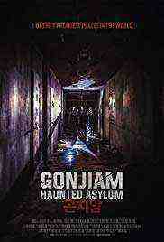 Gonjiam: Haunted Asylum (2018)