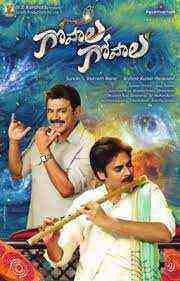 Gopala Gopala (2015)
