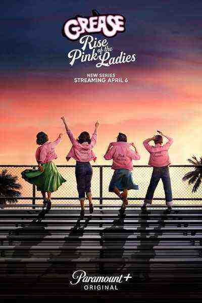 Grease: Rise of the Pink Ladies: Inside the Series (2023)