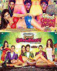 Great Grand Masti 2016 (2016)