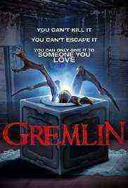 Gremlin (2017)