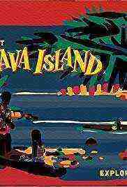 Guava Island (2019)