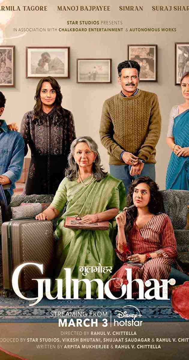 Gulmohar (2023)