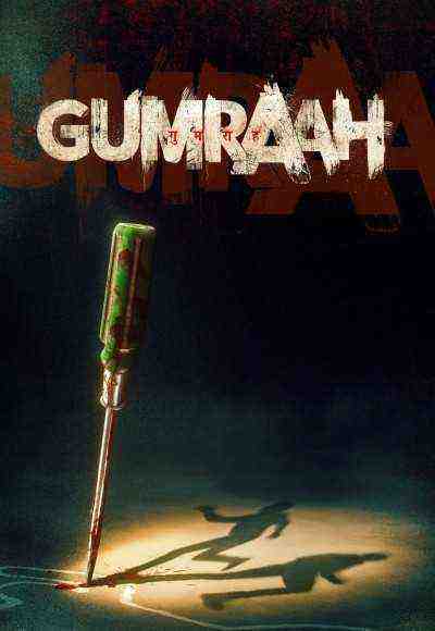 Gumraah (2023)