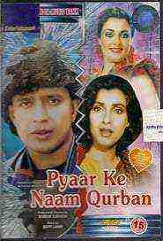 Pyar Ke Naam Qurbaan (1990)