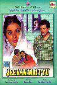 Jeevan Mrityu (1970)